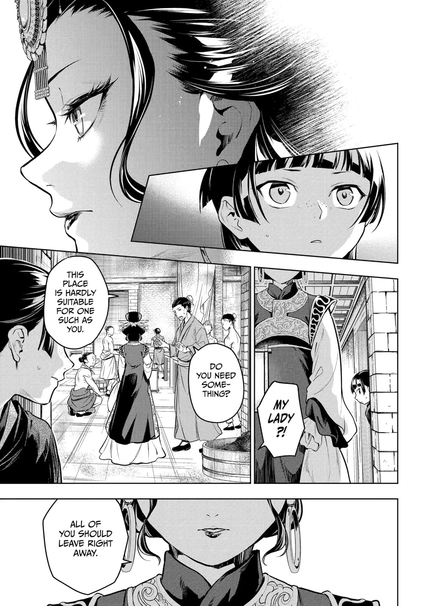 The Apothecary Diaries, Chapter 80 image 16